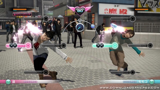 yakuza5c